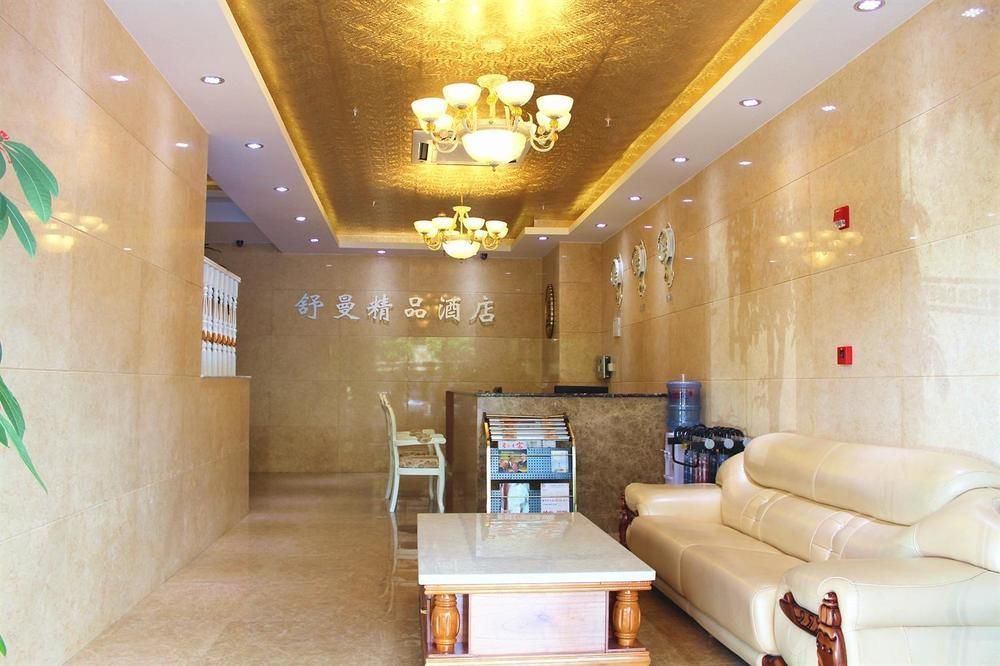 Shuman Boutique Hostel Xiamen Exterior photo